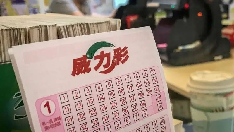 Nghiên cứu kỹ các hình thức soi cầu